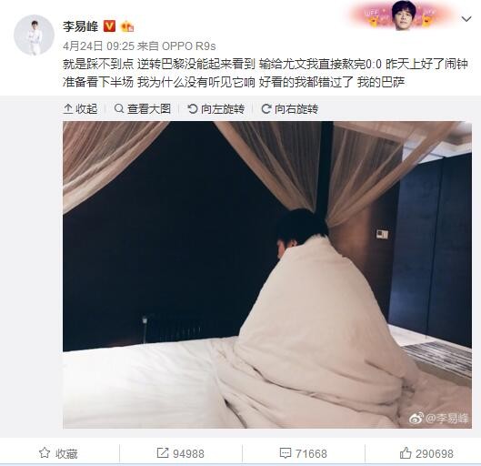 每个人都在抢着要付钱，但是并不一定是每个人心里都真的想付钱。